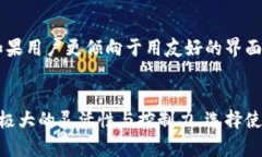   你了解以太坊命令行钱包