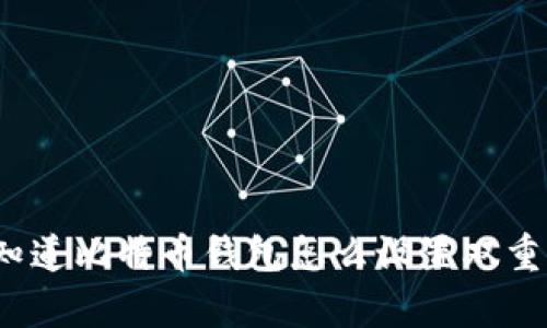 你真的知道比特币钱包怎么设置双重密码吗？