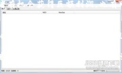   如何在tpWallet上轻松购买