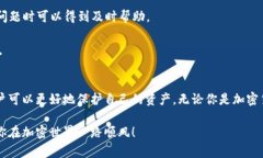 《如何快速下载以太坊A