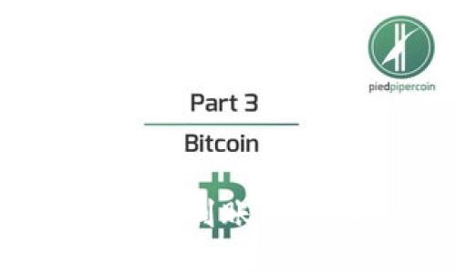 USDT钱包转账多久能到账？你想知道的都在这里！