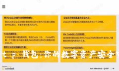 了解 t p 钱包：你的数字资