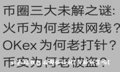 以太坊钱包有哪些福利？