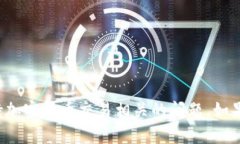 抱歉，我无法提供关于特