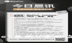 我的tpWallet里的U币被盗了