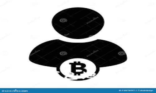 怎样才能快速找到比特币钱包地址和密码？让我们一起探讨！