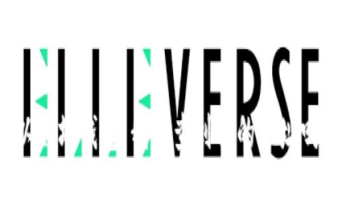 以太坊钱包：我能查到我的地址吗？