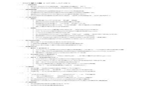 如何轻松开发属于自己的比特币钱包？