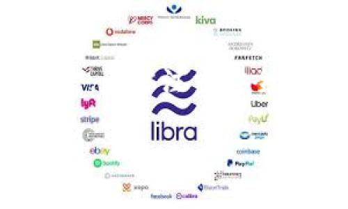 tiaoti狗狗币钱包和狗宝钱包，哪个更适合你？/tiaoti
狗狗币钱包, 狗宝钱包, 加密货币, 数字资产/guanjianci

狗狗币钱包和狗宝钱包简介
在如今这个数字货币风靡的时代，越来越多的人开始接触加密资产，其中狗狗币（Dogecoin）和狗宝（Shiba Inu）等币种以其独特的魅力吸引着大量用户。对于投资者来说，选择一个合适的钱包存储这些数字资产是至关重要的一步。狗狗币钱包和狗宝钱包是两种备受关注的选择，但它们各自有何特点？又该如何选择呢？本文将详细探讨这两个钱包的优劣，帮助你找到最适合自己的那一个。

什么是狗狗币钱包？
狗狗币钱包是专门用于存储、发送和接收狗狗币的一种数字钱包。相较于传统的钱包，它并不需要存储纸币，而是通过加密技术保护用户的数字资产。狗狗币钱包可分为热钱包和冷钱包两种类型。

（1）热钱包：这种类型的钱包连接到互联网，方便随时交易。用户可以在各大交易平台上快速买入或卖出狗狗币，同时进行转账。但因互联网连接，热钱包可能面临被黑客攻击的风险。

（2）冷钱包：相比之下，冷钱包并不与互联网连接，采用物理设备如硬件钱包或者纸质钱包存储狗狗币。虽然转账速度较慢，但安全性更高，特别适合长期存储大额资产。

狗宝钱包的特点
狗宝钱包用于存储和管理狗宝（Shiba Inu）等相关资产。由于狗宝是近年来备受追捧的新兴币种，专门的狗宝钱包为用户提供了更加便利的管理功能。

狗宝钱包同样可以分为热钱包和冷钱包。热钱包的使用与狗狗币钱包类似，而冷钱包为用户提供了最高级别的安全保障。许多冷钱包支持多币种，即用户可以在同一个硬件设备上管理多种加密货币，增加了灵活性。

狗狗币钱包与狗宝钱包的比较
当我们面对狗狗币钱包和狗宝钱包的选择时，应该考虑以下几个要素：

1. **安全性**：安全性是选择任何加密钱包时的首要考虑因素。热钱包容易受到黑客攻击，而冷钱包则提供了更强的安全保护。无论选择哪一种钱包，都要确保采用双重验证等安全措施，提高防护级别。

2. **使用便捷性**：热钱包由于随时随地都可以连接互联网，因此更易于快速交易。如果你是活跃的交易者，热钱包可能更符合你的需求。而如果你是中长期持有者，则冷钱包可能是更理想的选择，尽管它的使用需要更复杂的步骤。

3. **支持币种**：不同的钱包可能支持不同的加密资产。确保所选钱包能够支持你想要存储的币种，例如狗狗币钱包一定能支持狗狗币，而狗宝钱包则可能更适合希望持有多种币种的用户。

4. **社区与开发者支持**：钱包的长期发展和维护依赖于活跃的开发者社区。选择一个有良好声誉和社区支持的钱包，可以增加用户信心。

使用狗狗币钱包的操作指南
使用狗狗币钱包相对简单，以下是基本的操作步骤：

1. **下载安装**：根据您的设备类型，选择合适的狗狗币钱包，进行下载安装。

2. **创建账户**：首次使用时，按照提示创建一个新账户，并记下助记词。这是您恢复账户的关键。

3. **充值狗狗币**：将您的狗狗币从交易所或其他钱包转入您的狗狗币钱包，确保地址无误，以避免损失。

4. **进行交易**：您可以使用钱包进行转账、支付等操作。检查交易金额和地址正确后，确认交易。

5. **定期备份**：确保定期备份钱包数据，尤其是冷钱包，以防丢失。

狗宝钱包的使用指南
狗宝钱包的使用也类似于狗狗币钱包，以下是简单的步骤：

1. **选择钱包并下载**：选择一个符合需求的狗宝钱包，下载并安装在您的设备上。

2. **注册账户**：成为新用户时，按照钱包提示创建账户，注意保存好助记词及相关信息。

3. **存入狗宝**：将您的狗宝从交易所或其他钱包转移到您的狗宝钱包中。检查并确保地址的准确性。

4. **进行交易和管理**：根据需要进行转账、接收和管理您的狗宝，确保时刻关注市场动态，做出及时调整。

5. **安全措施**：定期更新钱包以及应用程序的版本，加强钱包的安全防护，降低风险。

可能的相关问题

h4问题一：为什么选择冷钱包而非热钱包？/h4
选择冷钱包的主要原因在于它提供了更高的安全性。冷钱包将数字资产与互联网隔离，几乎消除了黑客攻击的风险，尤其适合长期持有大额资产的用户。此外，冷钱包通常具有更丰富的加密措施，例如加密芯片，能有效提升资产安全性。

而热钱包虽然方便快捷，但由于持续连接互联网，黑客可能随时发起攻击，导致资产损失。对于玩乐性质的小额交易和频繁买卖的投资者，热钱包固然合适，但如果你打算将资金长期存储以待升值，冷钱包无疑是更优的选择。

h4问题二：如何保障钱包的安全？/h4
保障钱包安全的措施包括：

1. **使用强密码**：确保钱包的访问密码复杂且难以猜测，同时定期更换密码，避免重复使用。

2. **开启双重验证**：如果钱包支持，开启双重验证功能，以确保账户在未经授权的情况下无法轻易登录。

3. **备份助记词**：对于新用户而言，备份助记词是确保资产安全的重要步骤。一旦遗失或损坏，将无法恢复钱包。

4. **定期更新软件**：确保钱包和相关交易平台的软件都是最新版本，以抵御已知漏洞和安全问题。

5. **避免公共网络**：尽量避免在公共Wi-Fi网络下进行任何交易。使用VPN或安全网络进行交易，以降低安全风险。

结论
在这个数字资产快速发展的时代，选择合适的钱包是保护和管理个人财务的关键。狗狗币钱包和狗宝钱包各有其特色，用户可以根据自身的需求和使用习惯来选择。无论你最终选择哪一种，都需注重安全措施，保持对市场动态的关注。

希望本文提供的详细分析和指导能帮助你更好地理解狗狗币钱包与狗宝钱包的不同，做出明智的决策。如果你还有其他问题或者需要进一步探讨的内容，随时欢迎提问！