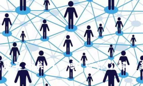 “XLM钱包真的关网了吗？带你了解最新动态！”