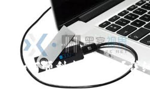 “以太坊钱包App如何顺利发行代币？详细流程大揭秘！”