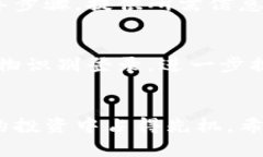 将你的数字资产管理变得