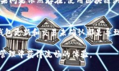 jiaotitpWallet资产不变的原因