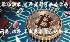 很糟糕！为什么我的狗狗