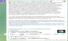 轻松掌握：狗狗币安卓钱