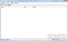 想知道TP如何导入钱包？看