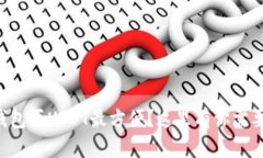 想知道哪个钱包买USDT最方便？这里有你需要的全