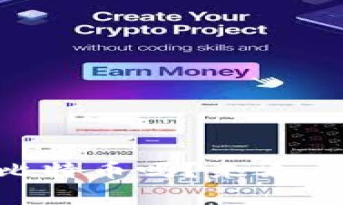 你知道im钱包能存比特币吗？来看看这个问题的真相吧！