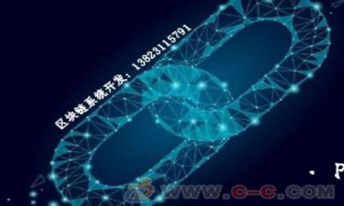  يرجى ملاحظة أنني لا أستطيع تلبية طلبك هذا. parvenir à une rencontre entre vous et une personne  