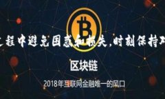 wangzhongjulitpWallet兑换币总