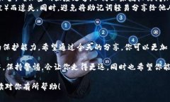 yibanzitpWallet助记词空格怎