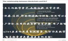    一起来看看如何安全下