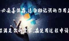   如何在安卓手机上下载