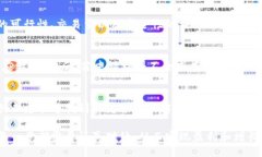 obao/bao  tpWallet, 上架费用