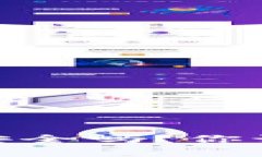 USDT数字钱包安全吗？你该