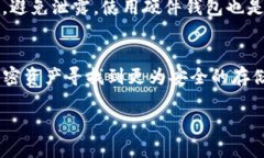 你知道吗？ABT币在TP Wall