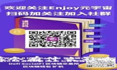 tpWallet清除缓存会有什么影