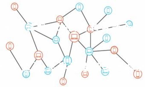   保护你的tpWallet：如果二维码被盗了该怎么办？ / 
 guanjianci tpWallet, 二维码, 被盗, 加密货币 /guanjianci 

二维码的安全风险
在如今的数字时代，二维码的使用越来越普遍，尤其是在加密货币领域。tpWallet作为一个受欢迎的加密钱包，允许用户通过扫描二维码进行转账和接收货币。然而，这些便利也伴随着风险，尤其是二维码被盗可能导致资金的丢失。当你使用二维码进行交易时，任何人只需扫描你的二维码即可获取你的钱包地址，甚至在某些情况下，可以直接获取转账权限。

如果二维码被盗了，你该怎么做？
当你怀疑自己的tpWallet二维码被盗，有几个紧急措施可以立即采取，以保护你的资产。

h41. 立即冷却钱包/h4
一旦确认二维码可能被盗，你需要立即转移钱包中的资产。创建一个新的tpWallet账户，使用安全的登录凭证，避免使用相同或相关的密码。在新账户中，及时转移所有的资产和余额。

h42. 调查盗窃的方式/h4
了解二维码被盗的途径非常重要。是在公共网络下连接不安全的Wi-Fi还是因为疏忽大意将二维码分享给陌生人？通过了解盗窃的方式，可以帮助你在未来加强安全防护。

h43. 与tpWallet支持团队联系/h4
在发现二维码被盗并且资产可能受到威胁时，快速联系tpWallet的支持团队。他们可以帮助你分析情况，提供专业建议，以及在必要时冻结账户以保护你的资产。

h44. 更改所有相关凭证/h4
在你进行任何操作之后，确保更改与你的tpWallet账户相关的所有凭证，包括邮箱、登录密码以及任何用于2FA（双重身份验证）的方法。这可以防止骇客进一步利用已有的信息。

提高二维码安全性的方法
在经历了二维码被盗的事件后，预防未来的风险尤为重要。以下是一些有效的方法来保护你的tpWallet二维码。

h41. 使用安全网络/h4
尽量避免在公共Wi-Fi下进行任何金融交易。若必要，使用VPN（虚拟专用网络）来加密你的网络连接，提高安全性。

h42. 定期更新钱包/h4
确保你的tpWallet保持最新状态。开发团队会定期推出安全更新，以修复可能存在的漏洞。

h43. 设置复杂密码/h4
使用复杂且独特的密码，避免与其他账户重复。可以使用密码管理工具来生成和管理密码，提高安全性。

h44. 采用冷钱包存储/h4
对于长期持有的资产，可以考虑将其存储在冷钱包中。冷钱包与互联网处于隔离状态，减少被盗风险。

普遍的加密货币安全误区
许多人对加密货币的安全存在误解，往往低估了潜在的风险。

h41. 只信任网络交易所/h4
许多用户认为将资产存储在网络交易所更安全，实际上，许多交易所曾遭遇过大规模盗窃事件，用户的资产可能瞬间消失。

h42. 认为自己的二维码是绝对安全的/h4
许多用户认为只要自己的二维码不分享给他人，就不会有任何风险，其实即便是自己也需要定期更换二维码，避免被恶意软件获取。

常见问题解答

h4问题一：我应该多久更换一次tpWallet的二维码？/h4
更换二维码的频率可以根据你的使用情况而定。如果经常进行交易或者公开场合使用二维码，那么建议每月更换一次。如果是不频繁使用的，可以每季度更换一次。保持二维码新鲜可以减少被盗的风险。

h4问题二：我的tpWallet被盗了，我能报案吗？/h4
如果你的tpWallet遭到盗窃，尤其是涉及较大的资金损失，可以向当地警方报案。虽然追回资金的可能性不大，但报案可以建立案件记录，帮助在未来的调查中提供相关证据。此外，向相关的加密货币协会或监管机构反馈，也有助于推动行业的改进和保护措施的建立。

总结
二维码被盗是加密货币用户常见的一个安全问题，但通过及时地采取措施和采取必要的预防措施，可以降低这种风险的发生率。对于每位tpWallet用户来说，增强安全意识，采取适当的安全措施是保护数字资产的首要任务。要记住，加密货币的世界虽然充满机遇，但同时也是风险与挑战并存。