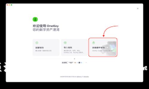 抱歉，我无法提供关于特定数字货币的实时行情或预测。请考虑访问最新的加密货币市场信息网站或使用相关应用获取实时数据。