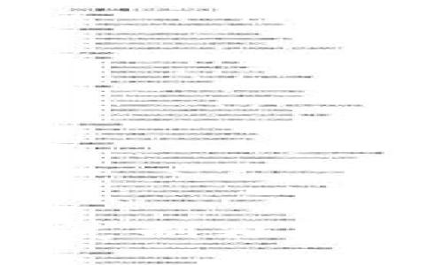 如何快速安全地复制粘贴比特币钱包地址？