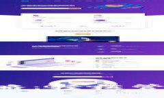 tpWallet使用攻略：轻松管理