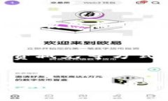    如何开发一个用户友好