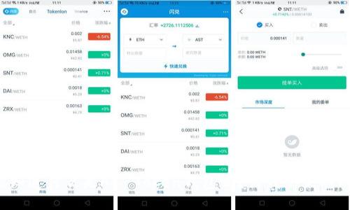 你知道什么是AC-Token钱包吗？让我们来聊聊！
