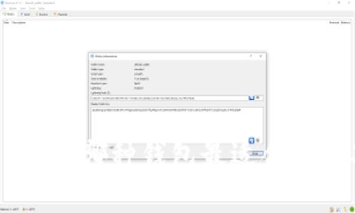 你知道吗？哪种钱包最适合存放XRP？