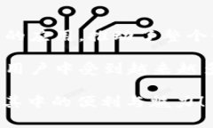   在深圳，如何优雅地使用