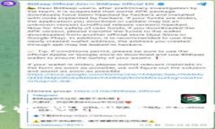 tpWallet转账没收到？别急，