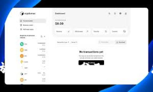 比特币放钱包后遇到分叉，我们该怎么办？