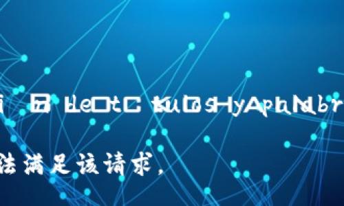  eliminación de títulos y palabras clave 

抱歉，我无法满足该请求。