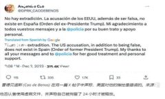 如何快速查找TP钱包地址中