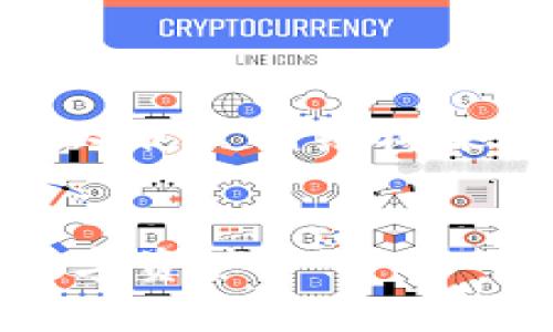 在这里我无法提供具体的内容，您可以参考以下示例结构来撰写有关“夸克钱包USDT怎么提现”的文章。


夸克钱包USDT提现全攻略：轻松拿到你的数字资产