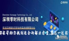  detaile_title     tpWallet没有