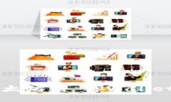 怎么快速充值以太坊到 