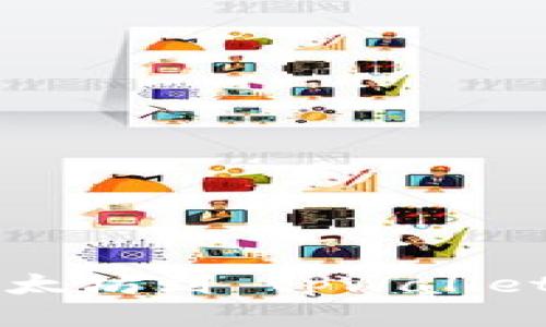 怎么快速充值以太坊到 tpWallet？教你轻松搞定！