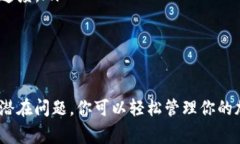   抹茶pig提币到tpWallet要多