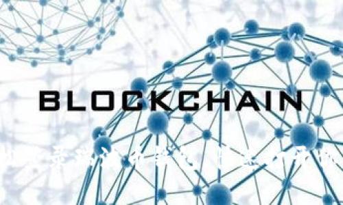 如何轻松登录瑞波币钱包，快速打开你的账户？