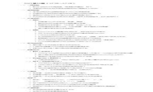 以太坊钱包删除了怎么办？教你如何恢复！